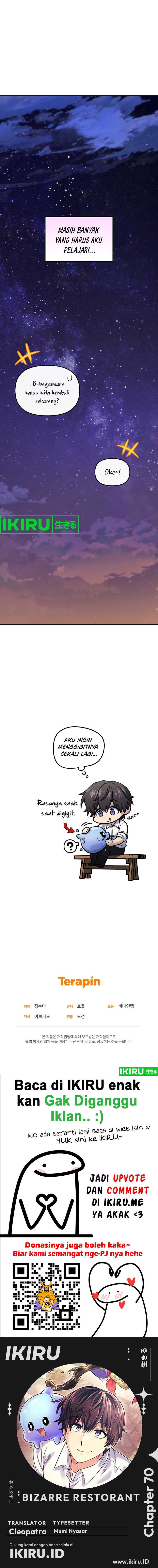Bizzare Restaurant Chapter 70 - halaman 25