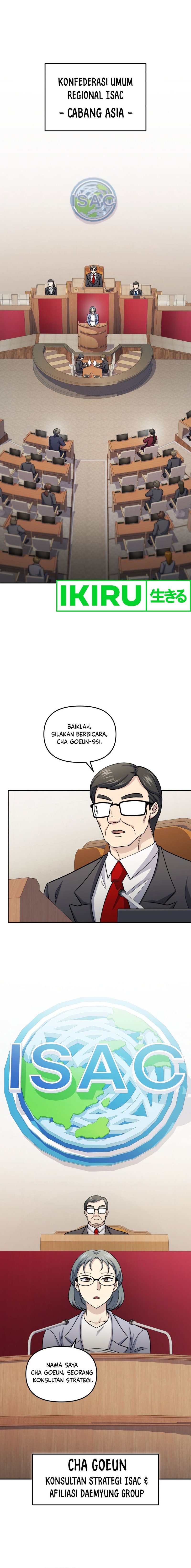 Bizzare Restaurant Chapter 71 - halaman 1