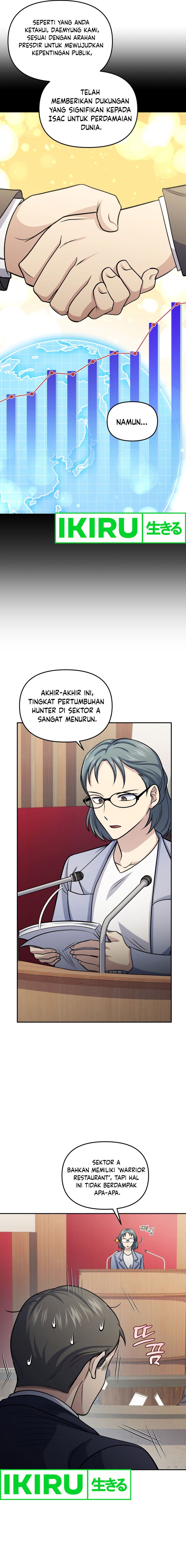 Bizzare Restaurant Chapter 71 - halaman 2