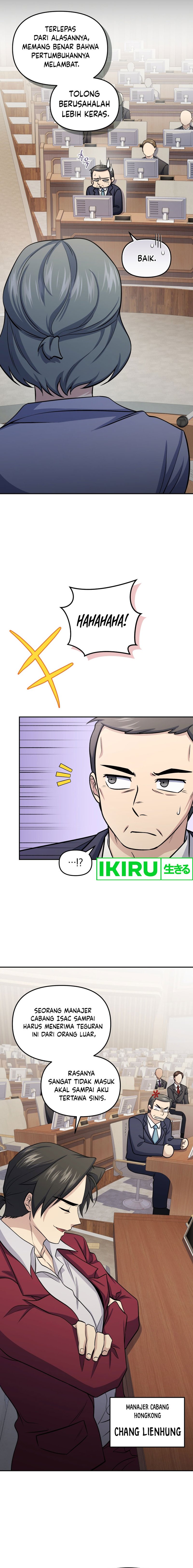Bizzare Restaurant Chapter 71 - halaman 4
