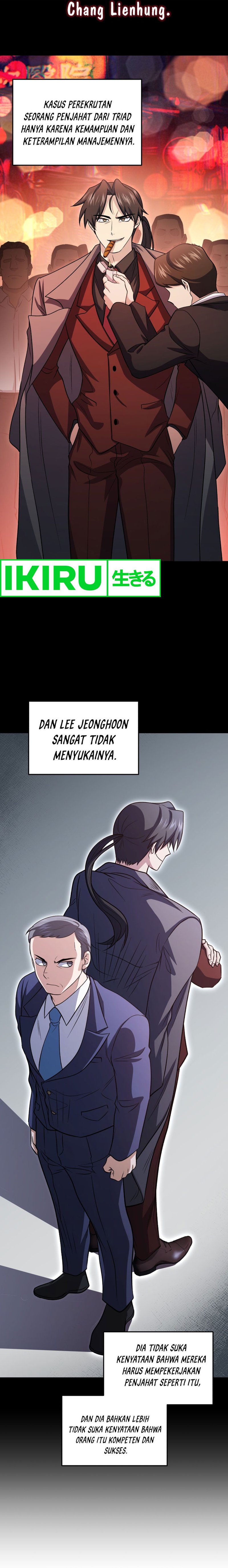 Bizzare Restaurant Chapter 71 - halaman 6