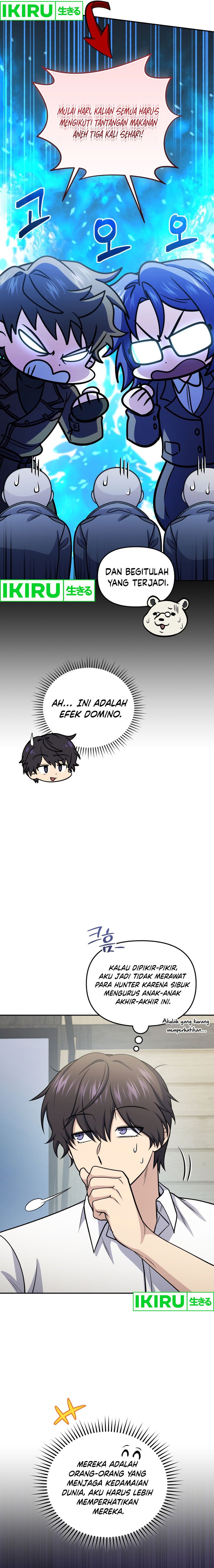 Bizzare Restaurant Chapter 71 - halaman 10