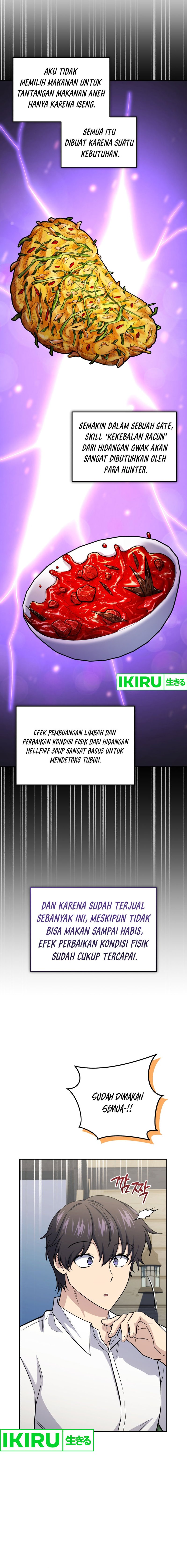 Bizzare Restaurant Chapter 71 - halaman 12