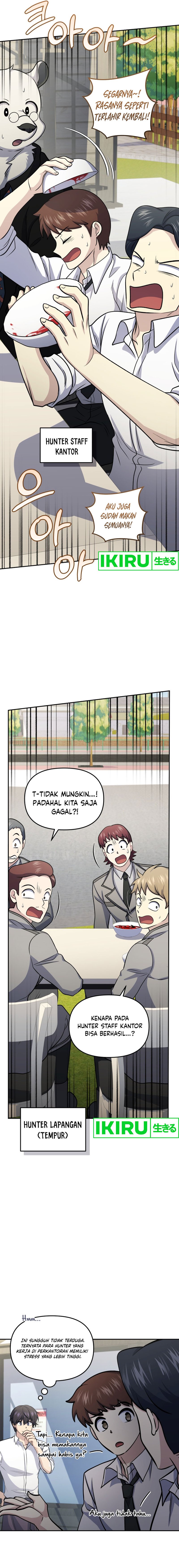 Bizzare Restaurant Chapter 71 - halaman 13