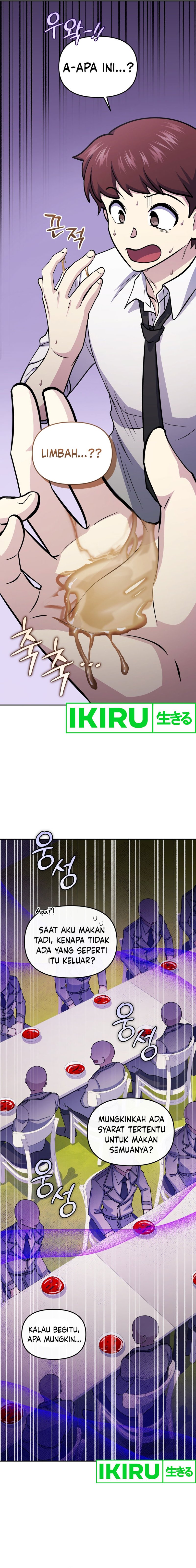 Bizzare Restaurant Chapter 71 - halaman 15