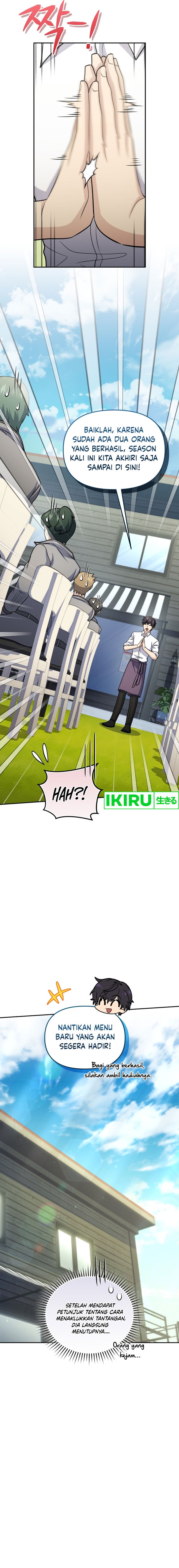 Bizzare Restaurant Chapter 71 - halaman 16