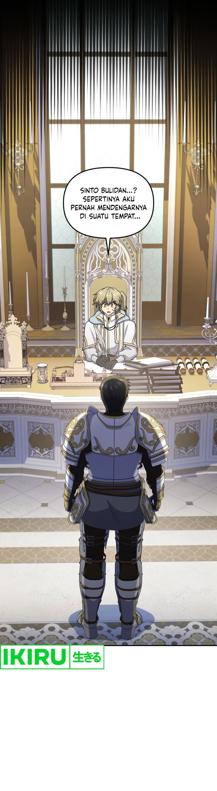 Bizzare Restaurant Chapter 72 - halaman 2