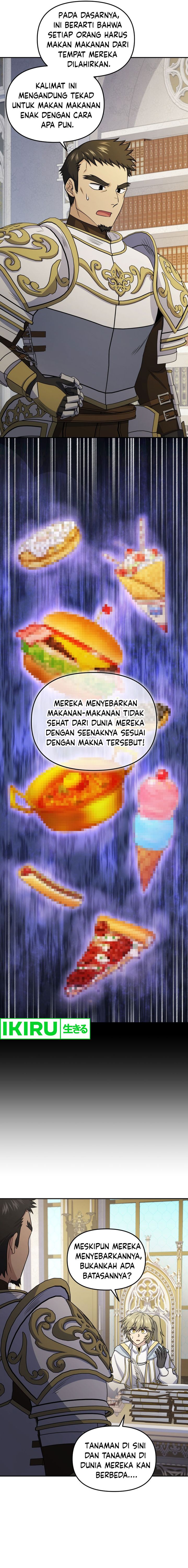 Bizzare Restaurant Chapter 72 - halaman 3