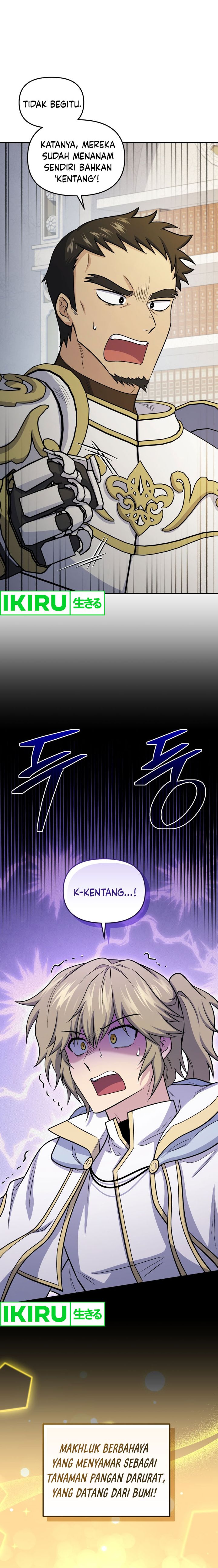 Bizzare Restaurant Chapter 72 - halaman 4