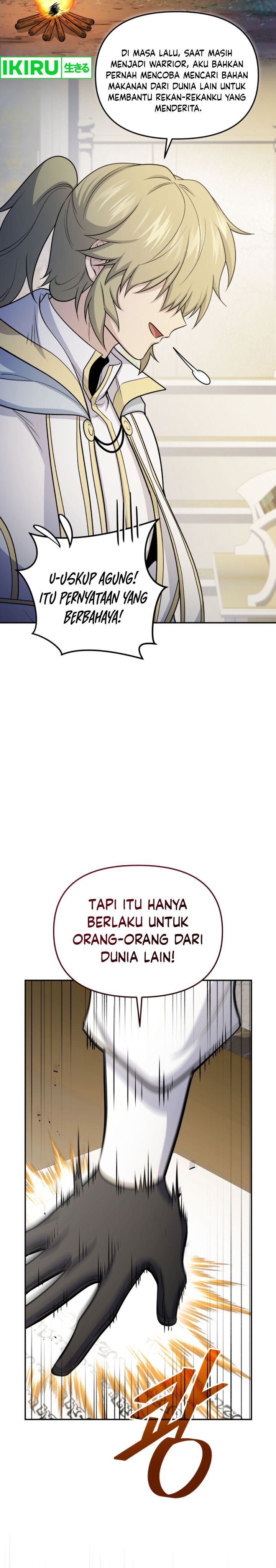 Bizzare Restaurant Chapter 72 - halaman 8