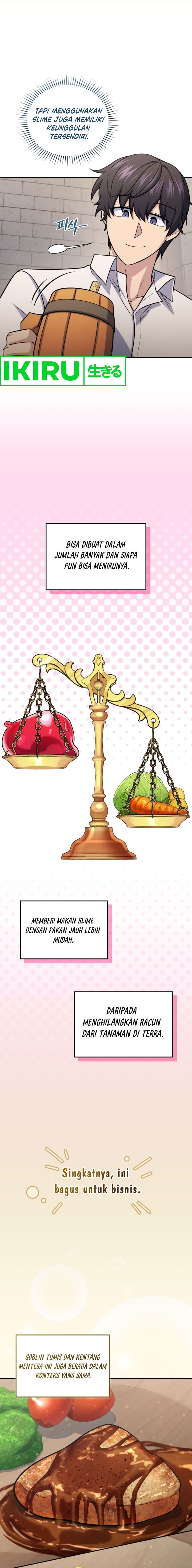 Bizzare Restaurant Chapter 72 - halaman 19