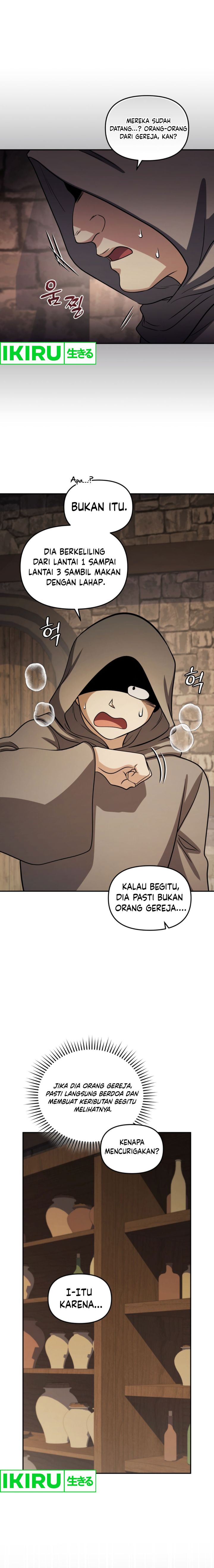 Bizzare Restaurant Chapter 72 - halaman 23