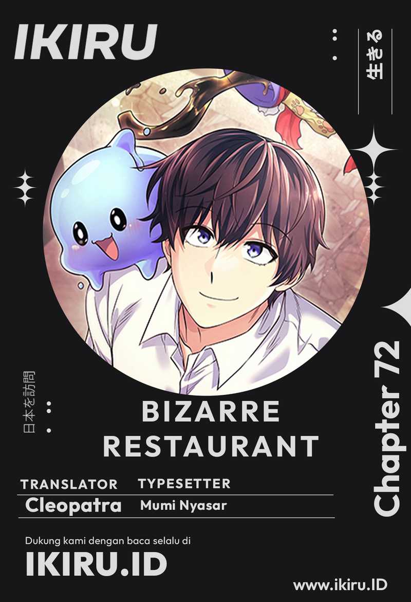 Bizzare Restaurant Chapter 73 - halaman 1