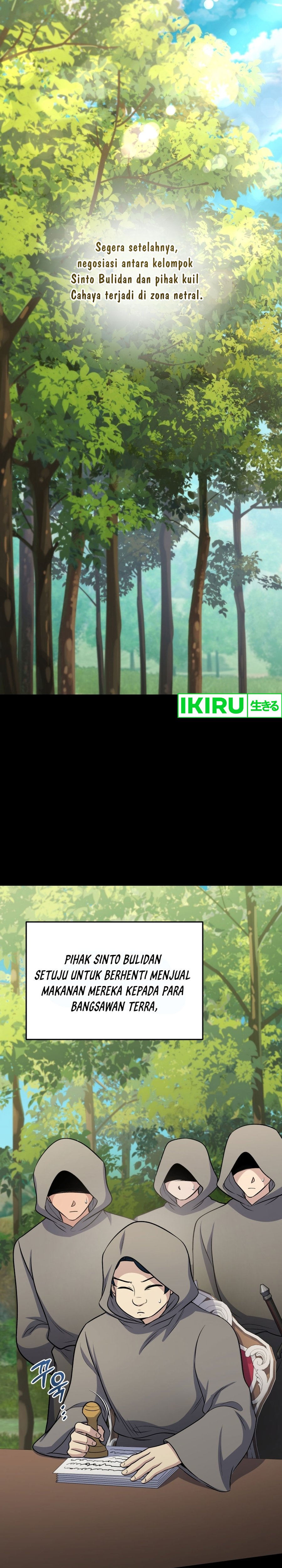 Bizzare Restaurant Chapter 74 - halaman 10