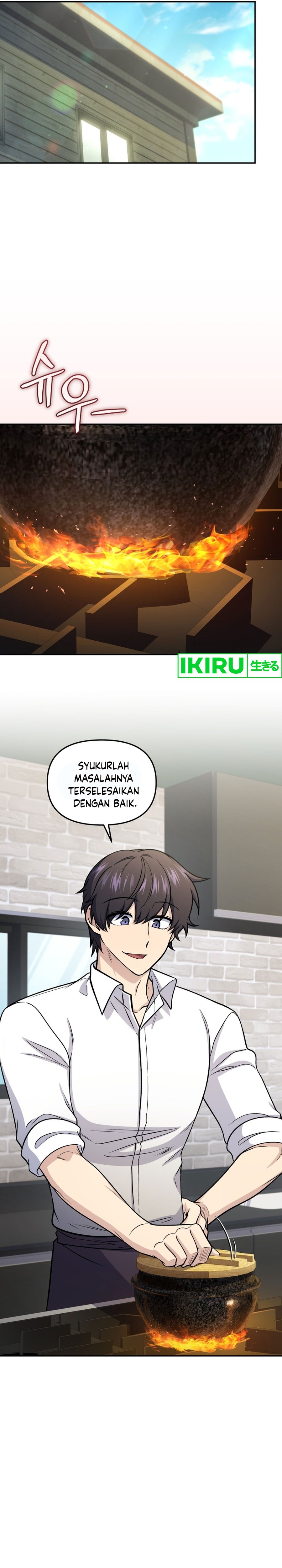 Bizzare Restaurant Chapter 74 - halaman 13
