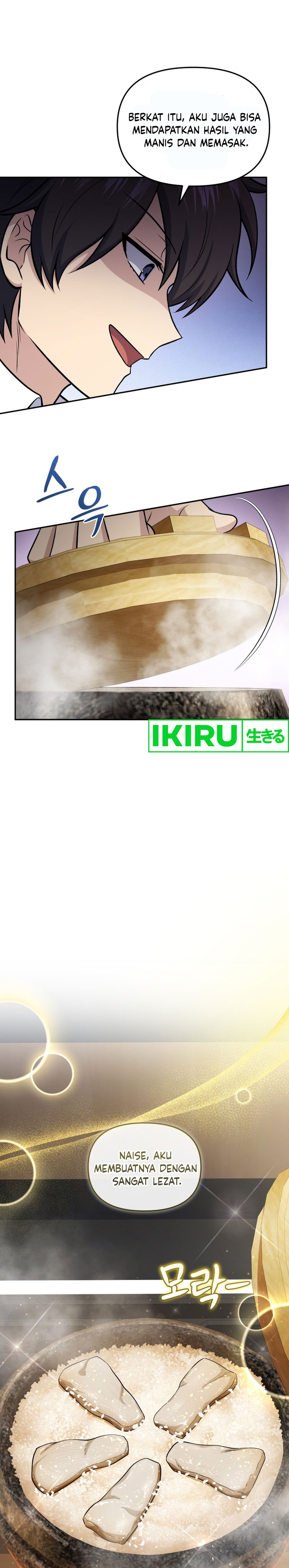 Bizzare Restaurant Chapter 74 - halaman 14