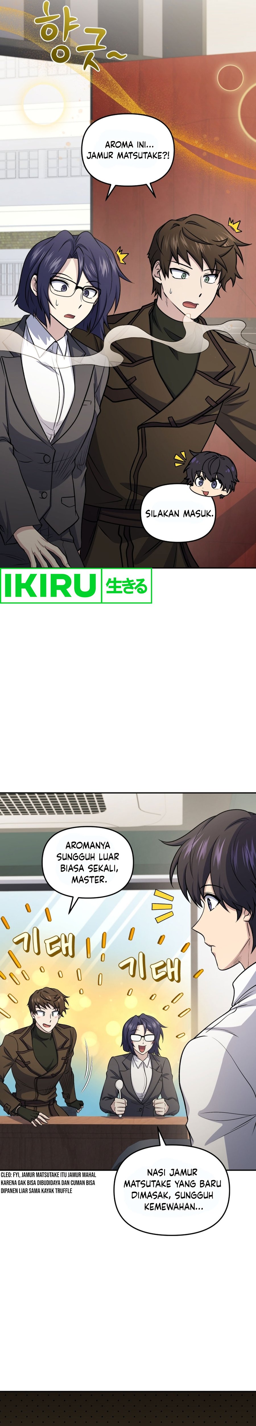 Bizzare Restaurant Chapter 74 - halaman 16