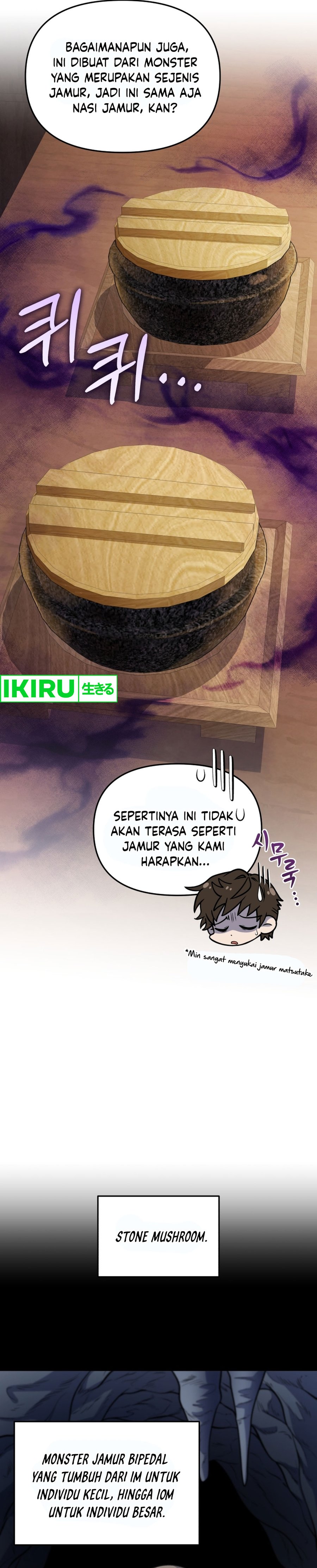 Bizzare Restaurant Chapter 74 - halaman 19