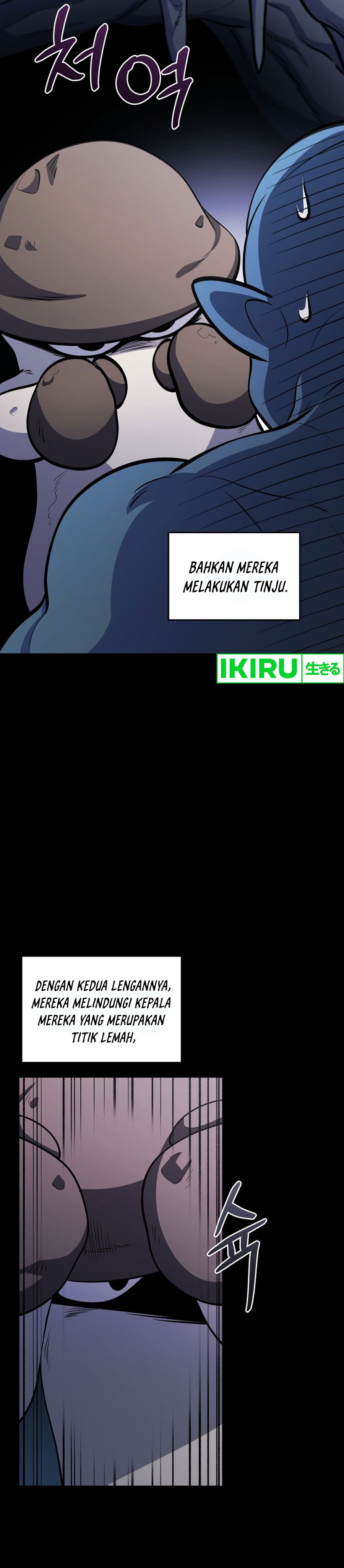 Bizzare Restaurant Chapter 74 - halaman 21
