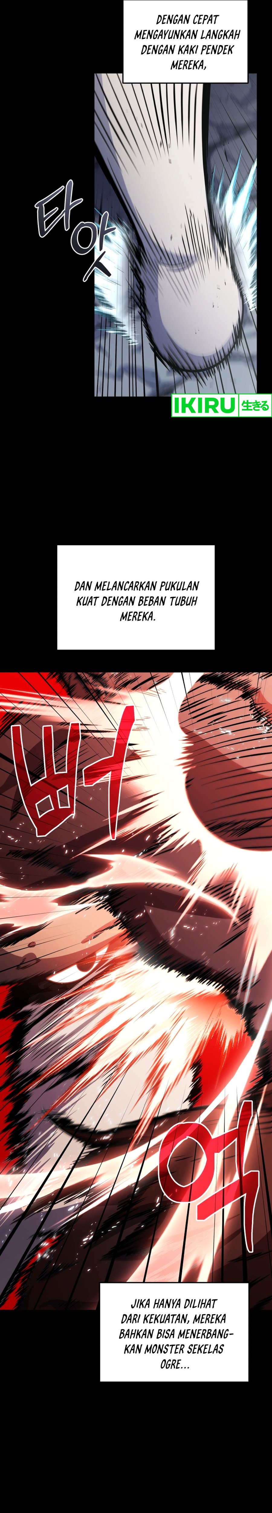 Bizzare Restaurant Chapter 74 - halaman 22
