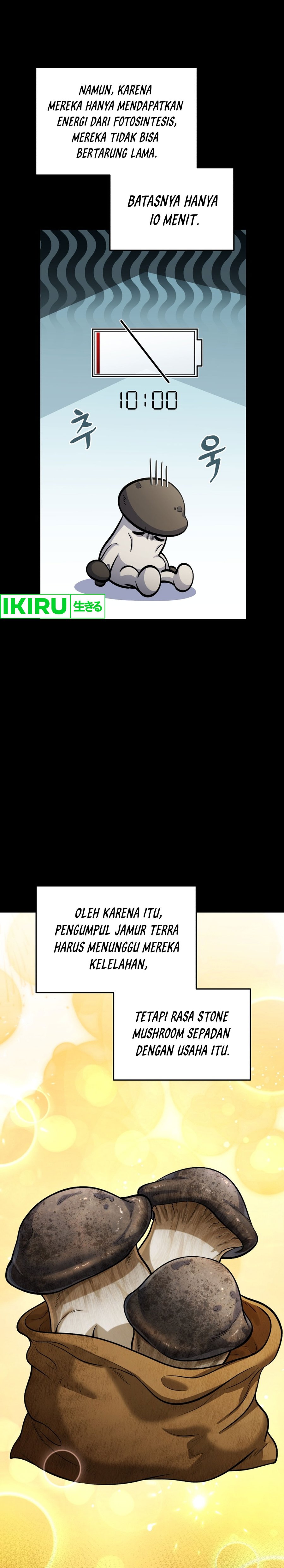 Bizzare Restaurant Chapter 74 - halaman 23