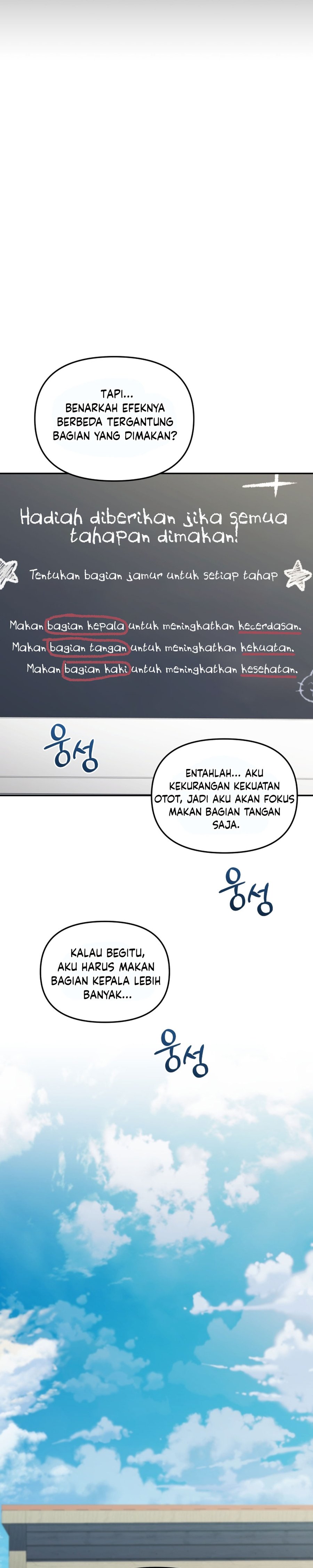 Bizzare Restaurant Chapter 74 - halaman 30