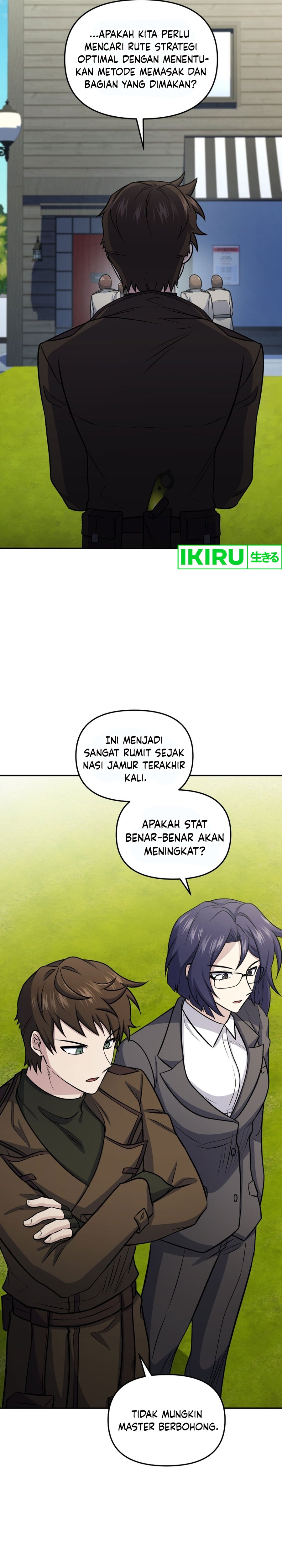Bizzare Restaurant Chapter 74 - halaman 31