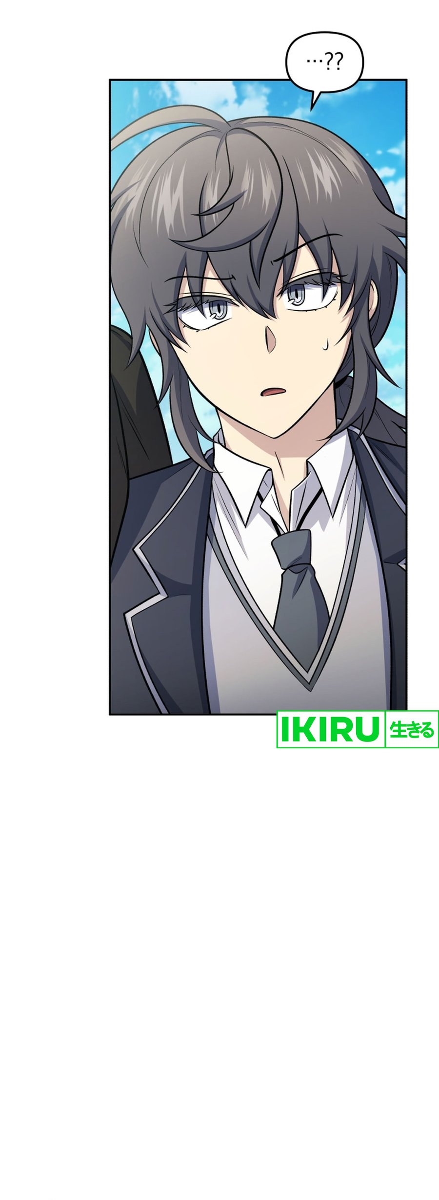 Bizzare Restaurant Chapter 74 - halaman 35