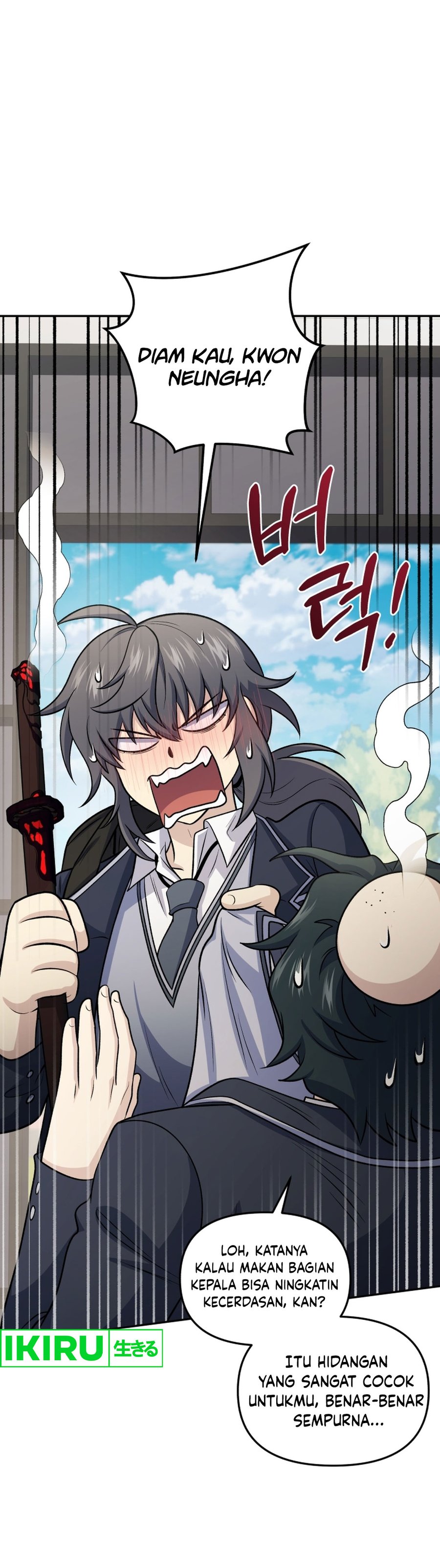 Bizzare Restaurant Chapter 74 - halaman 38