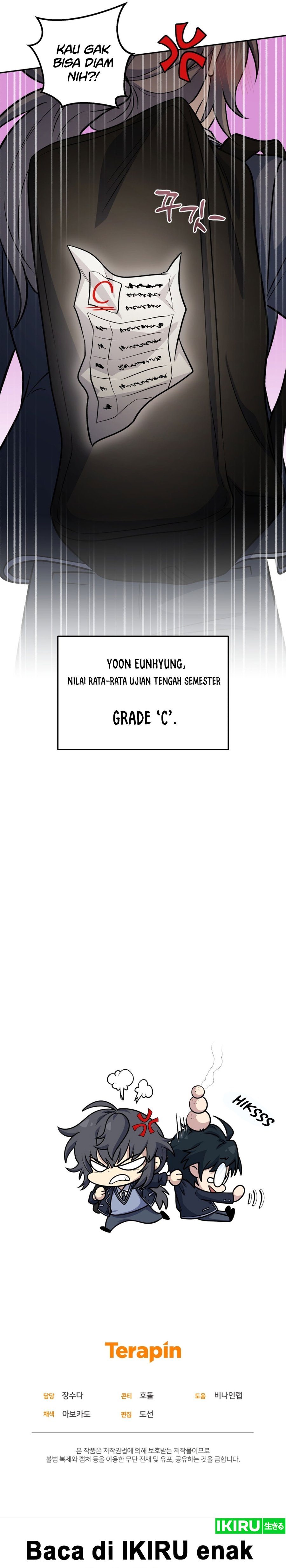 Bizzare Restaurant Chapter 74 - halaman 39