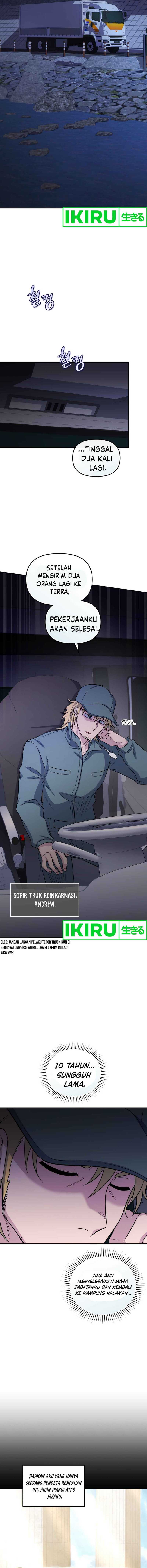 Bizzare Restaurant Chapter 76 - halaman 12