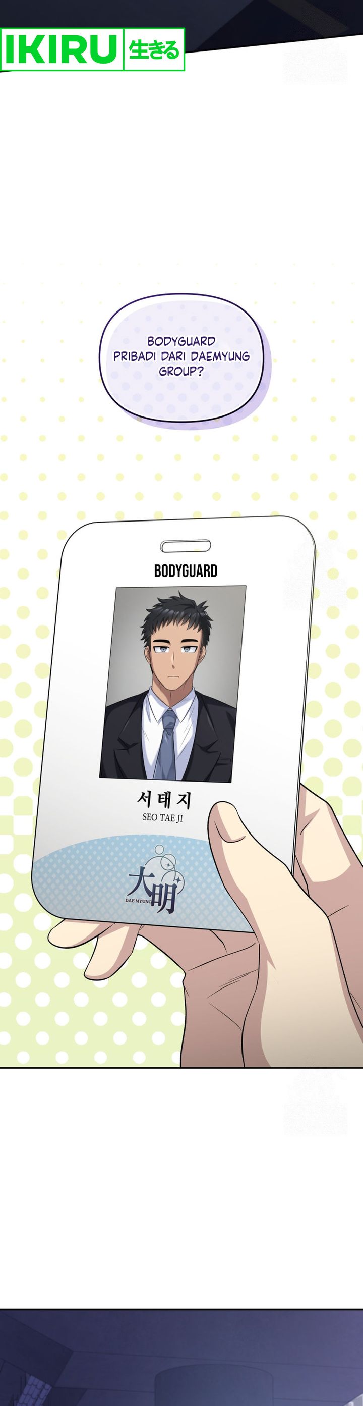 Bizzare Restaurant Chapter 78 - halaman 2