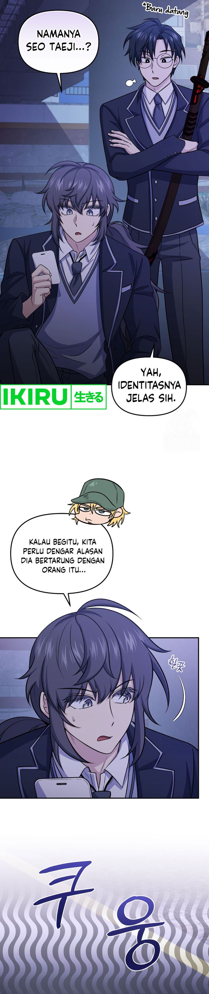 Bizzare Restaurant Chapter 78 - halaman 3