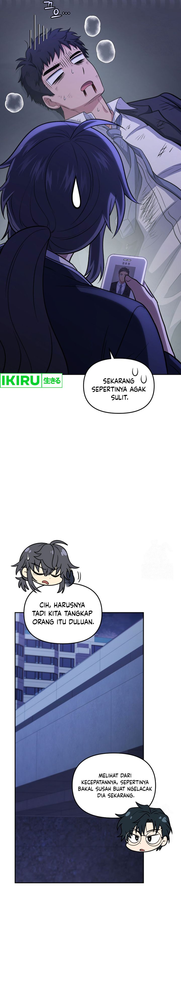 Bizzare Restaurant Chapter 78 - halaman 4