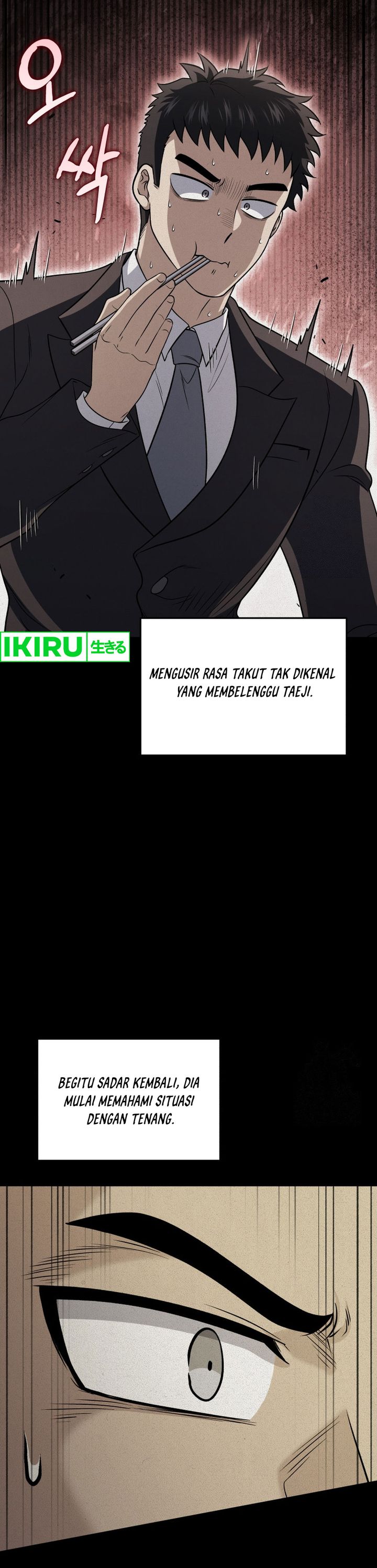 Bizzare Restaurant Chapter 78 - halaman 8