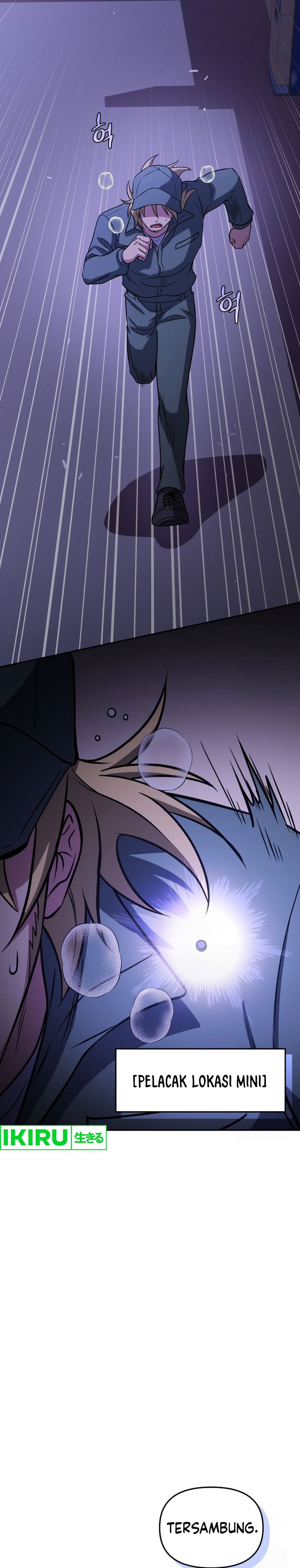 Bizzare Restaurant Chapter 78 - halaman 12
