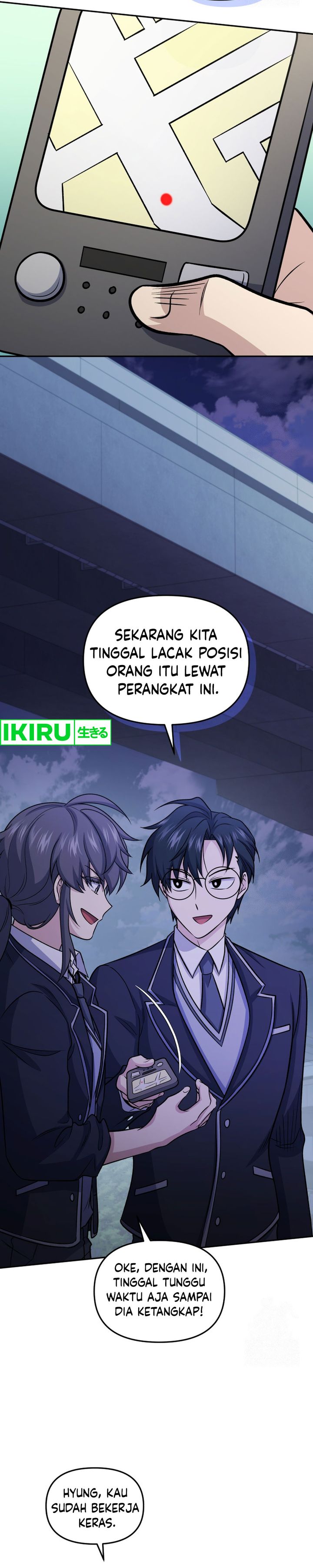 Bizzare Restaurant Chapter 78 - halaman 13