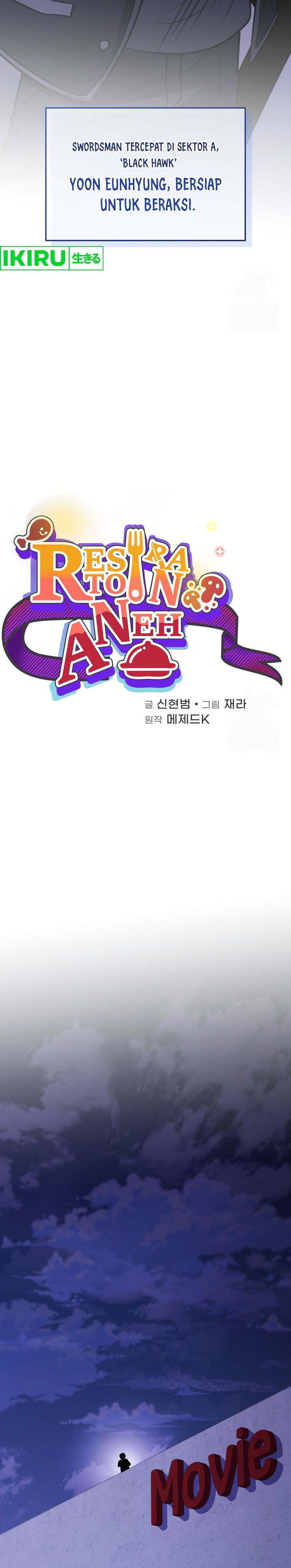 Bizzare Restaurant Chapter 78 - halaman 17