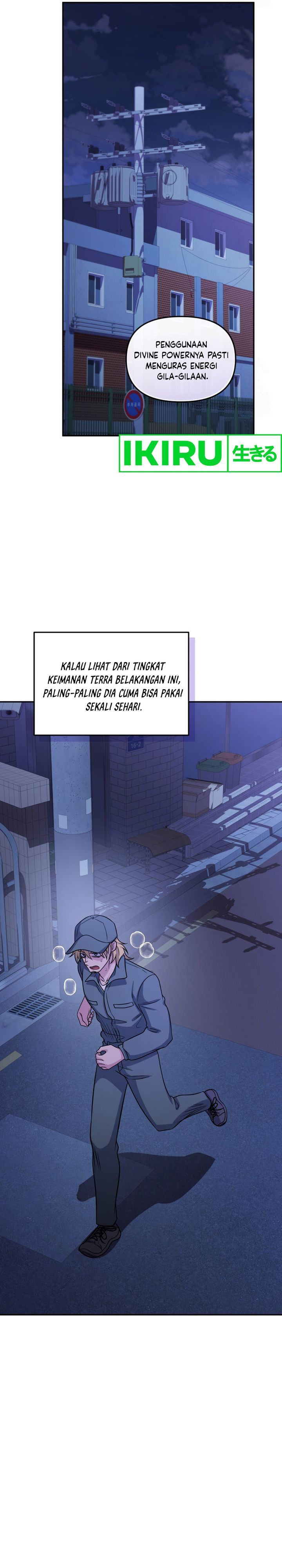 Bizzare Restaurant Chapter 78 - halaman 19