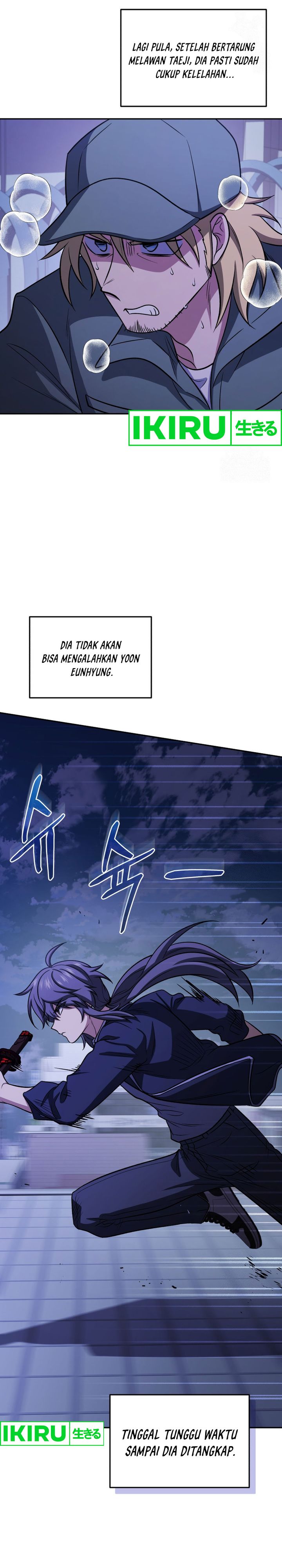 Bizzare Restaurant Chapter 78 - halaman 20