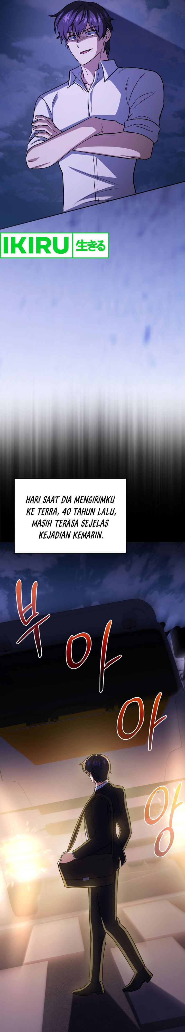 Bizzare Restaurant Chapter 78 - halaman 22