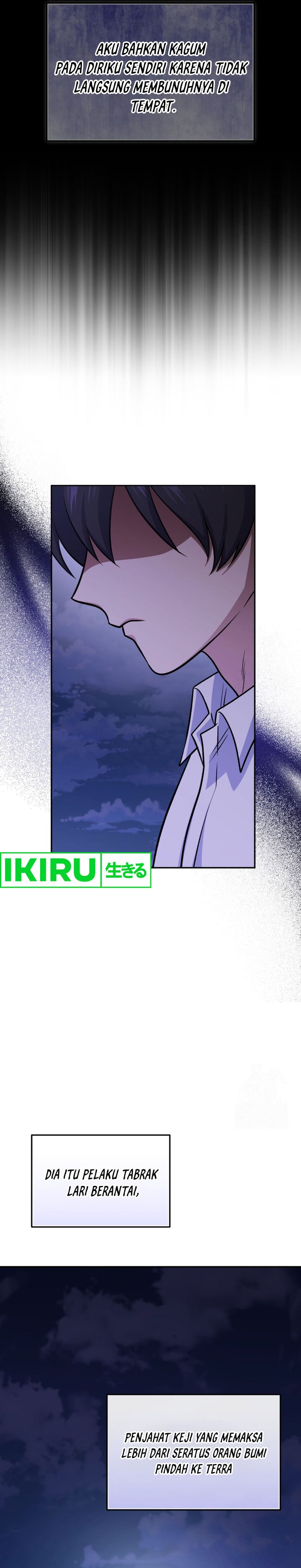 Bizzare Restaurant Chapter 78 - halaman 24