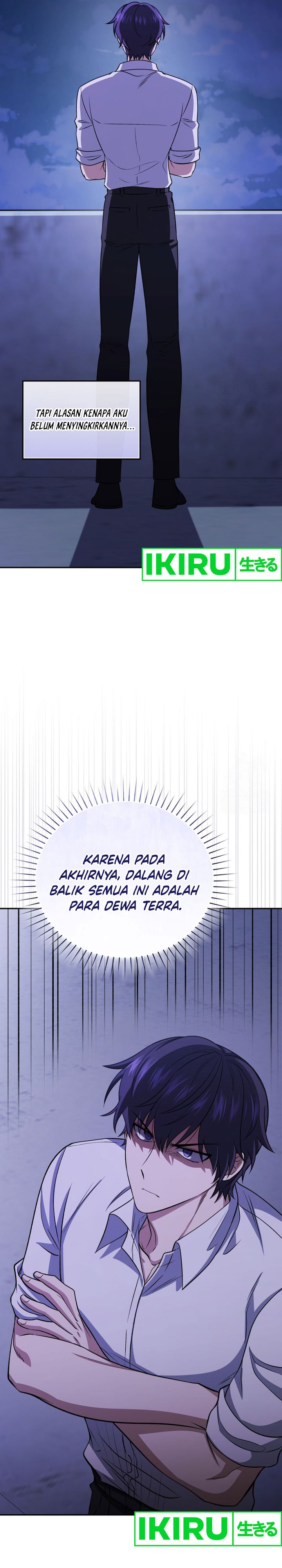 Bizzare Restaurant Chapter 78 - halaman 25