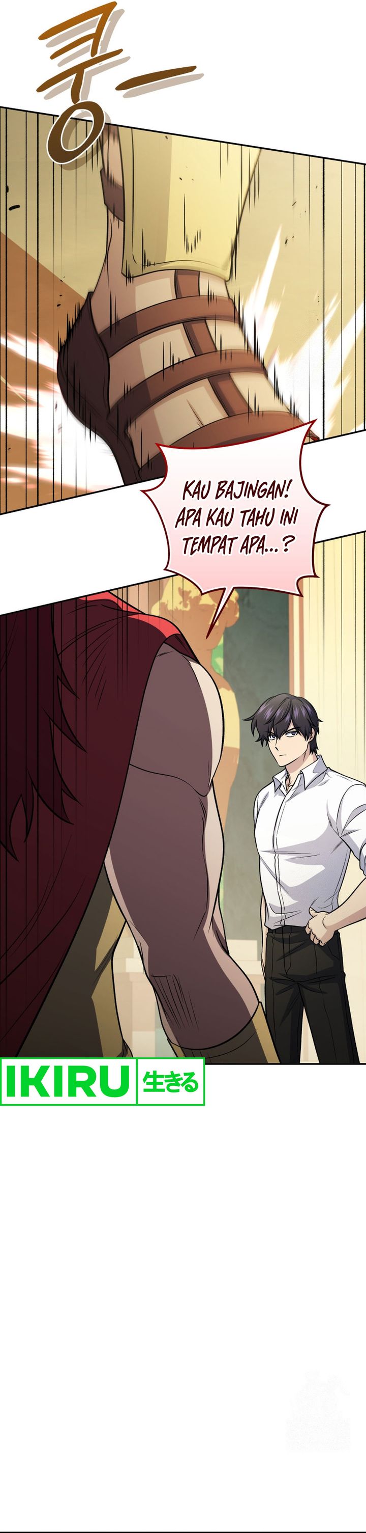 Bizzare Restaurant Chapter 78 - halaman 36