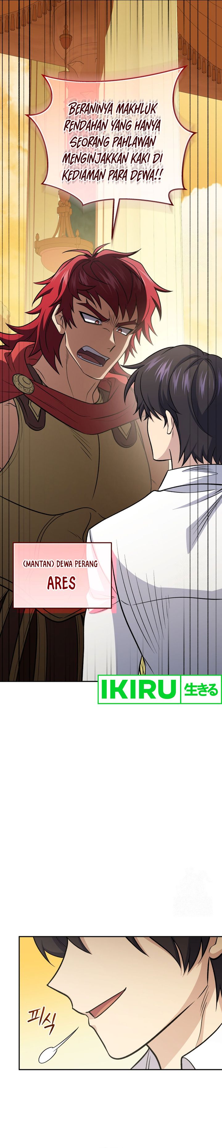 Bizzare Restaurant Chapter 78 - halaman 37