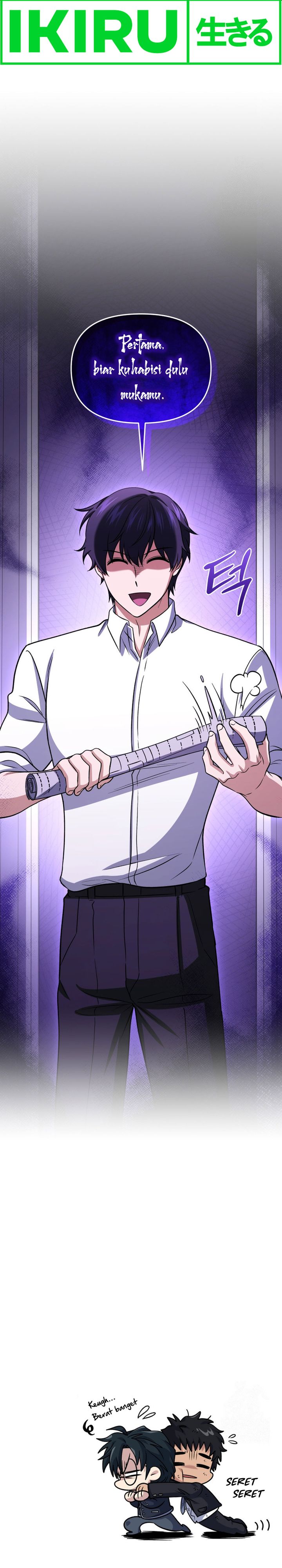 Bizzare Restaurant Chapter 78 - halaman 39