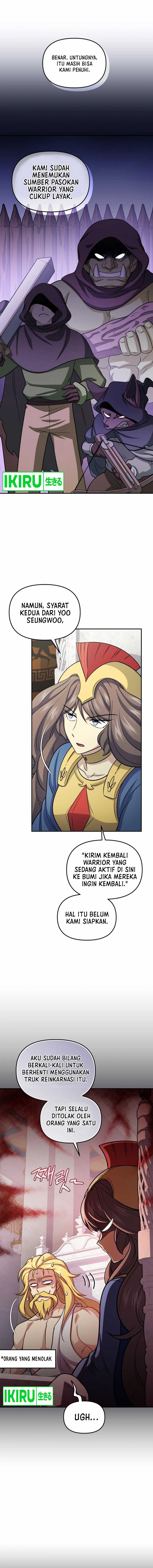 Bizzare Restaurant Chapter 79 - halaman 5