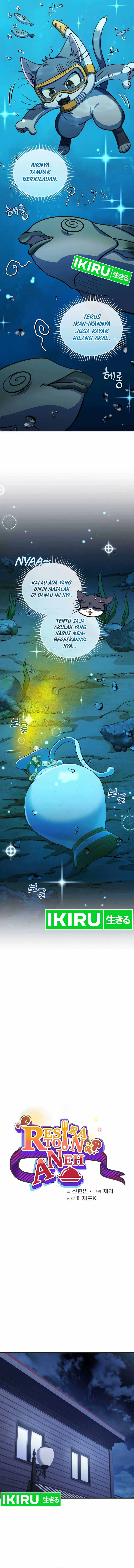 Bizzare Restaurant Chapter 80 - halaman 3