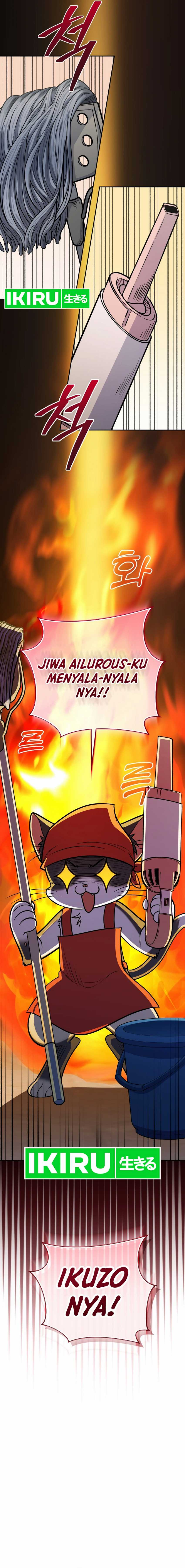 Bizzare Restaurant Chapter 81 - halaman 3