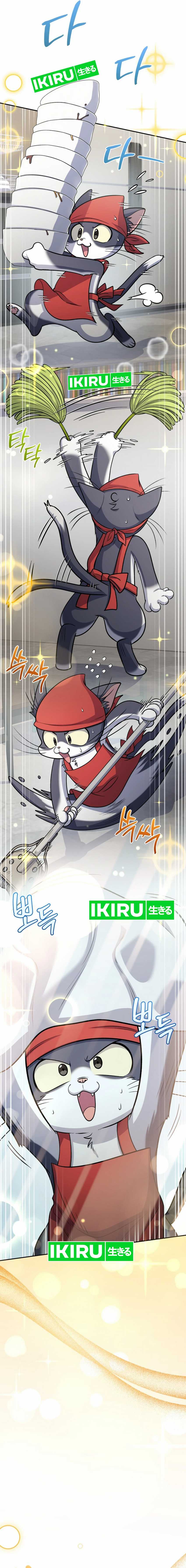 Bizzare Restaurant Chapter 81 - halaman 4